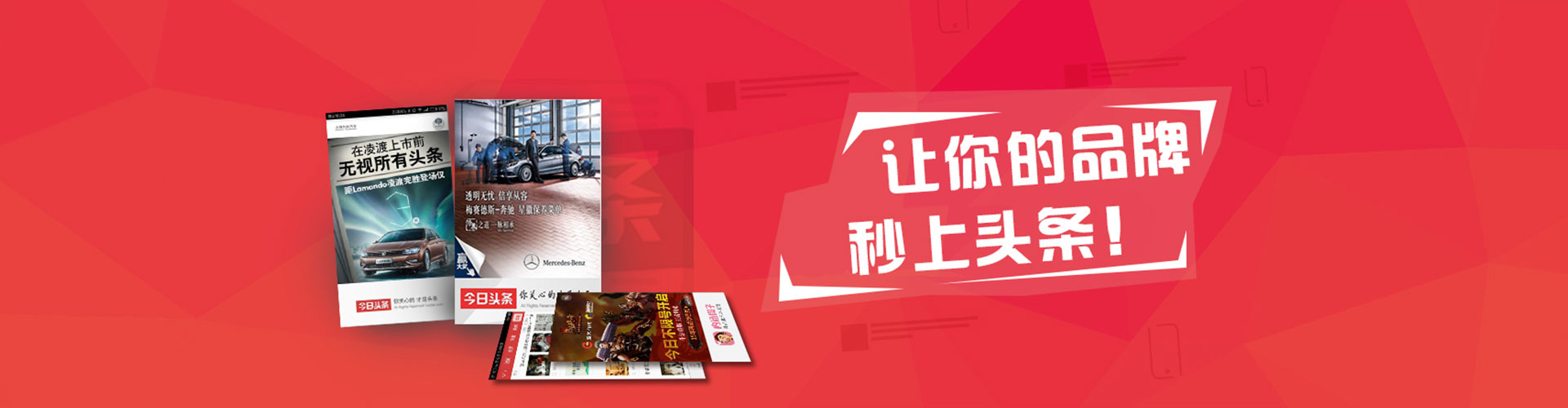 绥中百度推广费用
